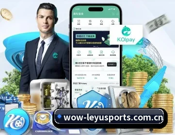 乐鱼网页版登录入口 APP(leyu)